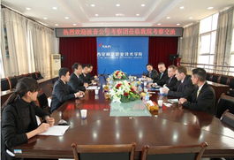 波音公司亚太区代表考察西安航院 深化校企合作，共育航空技能人才