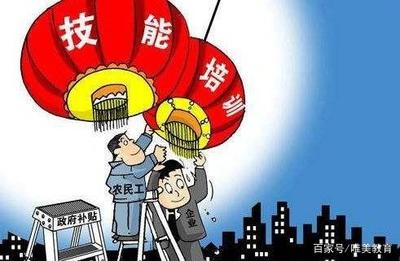 职业技能培训 驱动社会发展进步的关键引擎